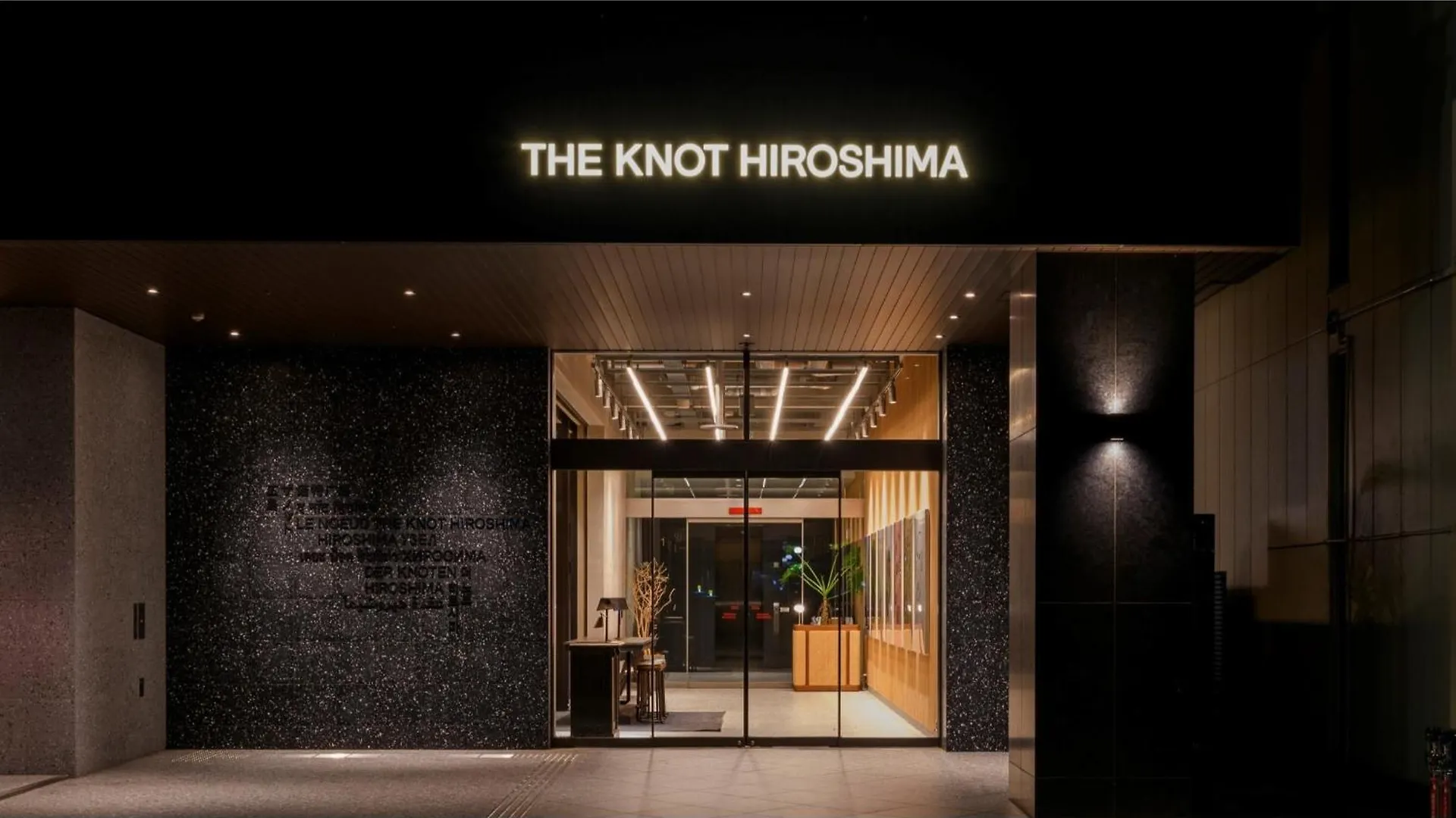 The Knot Hiroshima - Vacation Stay 20541V Japan